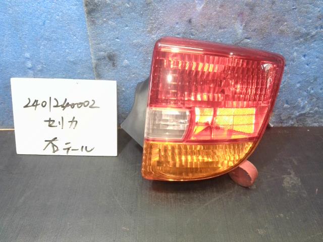 【中古】中古部品 セリカ ZZT231 右テールランプ 【3310220100-240124000215500】