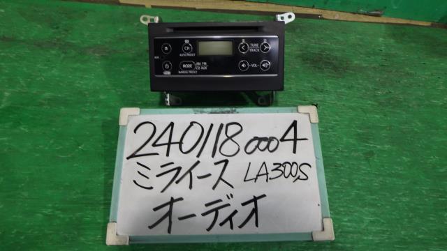 【中古】中古部品 ミライース LA300S オーディオ 【3330340100-240118000461050】