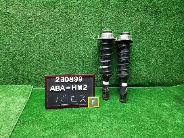 【中古】中古部品 バモス HM2 左フロントストラット 【3330990200-000023089950210】