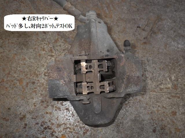 【中古】中古部品 マークII JZX110 右リアキャリパー 【3330470100-240208000144430】