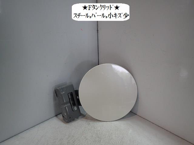 【中古】中古部品 N−BOX JF1 フューエルリッド 【3330470100-001352729213900】