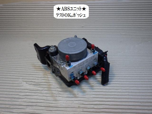 メーカー ホンダ 車名 ライフ 型式類別 16199-0010 グレード 660 DIVA 認定型式 DBA-JC1 車両タイプ 5ドアハッチバック 年式 H20/11 シフト 駆動 通称型式 エンジン型式 P07A-E ミッション型式 アクスル型式 車体色 紫 車体色No RP44P トリム色No A 走行距離(Km) 73,000 メーカー純正品番 57110-SZH-960 部品メーカー品番 保証 1ヶ月/1000km 付加情報 ボッシュ；051108；Ma29-37；1227；E6；テストOK 商品情報 ※純正番号およびモデル番号は参考としてください。※リビルト部品を購入される際のお願い【再生部品】と表示されているものをリビルト部品と呼んでいます。リビルト部品の場合には、交換時に取り外した部品をご返却していただく場合があります。詳しくはこちら※大物商品(ドア・ボンネット・バンパー等)は個人宅への配送ができない場合がございます。その場合、最寄りの配送業者支店止め等の対応となりますので、あらかじめご了承ください。 ページ上部へ【中古】中古部品 ライフ JC1 ABSアクチュエーター 【3330470100-001335451842500】