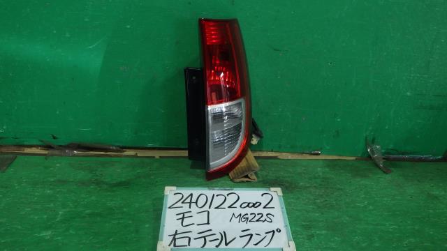 š ⥳ MG22S ơ 3330340100-240122000215500