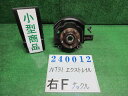 【中古】中古部品 エクストレイル NT31 右フロントナックルハブ 【3330980100-000024001244310】