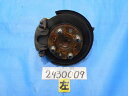 【中古】中古部品 ビート PP1 左フロントナックルハブ 【3310040100-000243000944340】