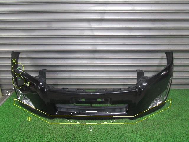 メーカー 日産 車名 エルグランド 型式類別 16576-0004 グレード 250XG 8人 認定型式 DBA-TE52 車両タイプ 5DBOXワゴン 年式 H22/8 シフト CVT 駆動 通称型式 TDBARQWE52ED8 エンジン型式 QR25DE ミッション型式 アクスル型式 車体色 ファントムブラック(P) 車体色No GAE トリム色No C 走行距離(Km) 202,070 メーカー純正品番 62022-1JG2B 部品メーカー品番 保証 0ヶ月/0km 付加情報 62022-1JB0H/フォグ、ソナー付/フォグバルブ欠品/ホースメント欠品 商品情報 (1)[1,キレ,取付3ヶ所切れ(要補修)](1)[8,折曲り,縁、引？傷20cm×11cm](2)[3,キレ,取付1ヶ所切れ](2)[7,折曲り,縁7cm×3cm](3)[4,その他,引？傷3cm×5mm](3)[全体,サイトソウ,ゴミカミ多い](4)[1,その他,引？傷3cm×1cm](4)[6,へこみ,内側B凹みによる表面膨らみ，塗装ヒビ有](5)[7,凸,下部に凸7×2cmによる表面膨らみ有](5)[7-8-9,その他,下側引？傷多数](6)[4,へこみ,B直径3cm](6)[全体,その他,点傷多数](7)[9,へこみ,B0.5×2cm斜め線状に](8)[9,擦り傷,C2×2cm](9)[全体,飛び石,ペン先多い](10)[全体,擦り傷,小傷，線キズ多い] ※純正番号およびモデル番号は参考としてください。※リビルト部品を購入される際のお願い【再生部品】と表示されているものをリビルト部品と呼んでいます。リビルト部品の場合には、交換時に取り外した部品をご返却していただく場合があります。詳しくはこちら※大物商品(ドア・ボンネット・バンパー等)は個人宅への配送ができない場合がございます。その場合、最寄りの配送業者支店止め等の対応となりますので、あらかじめご了承ください。 ページ上部へ【中古】中古部品 エルグランド TE52 フロントバンパー 【3330540100-240215000310100】