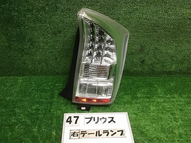 楽天市場】プリウスα 純正(ブレーキ・テールランプ|ライト 楽天市場】プリウスα 純正(ブレーキ・テールランプ|ライト