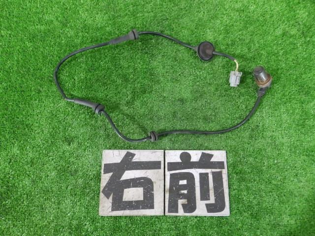 【中古】中古部品 アベニール RW11 ABSセンサー 【3260250000-000024022863450】