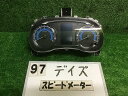 【中古】中古部品 デイズ B44W スピードメーター 【3330160100-000024009761400】