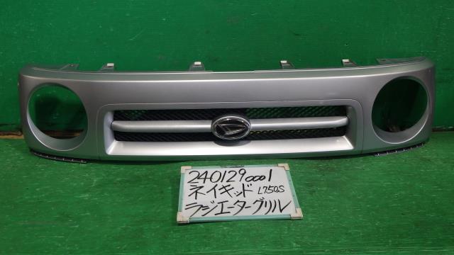 【中古】中古部品 ネイキッド L750S ラジエータグリル 【3330340100-240129000110400】