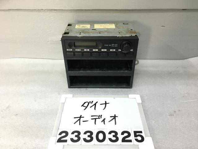 【中古】中古部品 ダイナ XZU424 オーディオ 【3330991100-000233032561050】