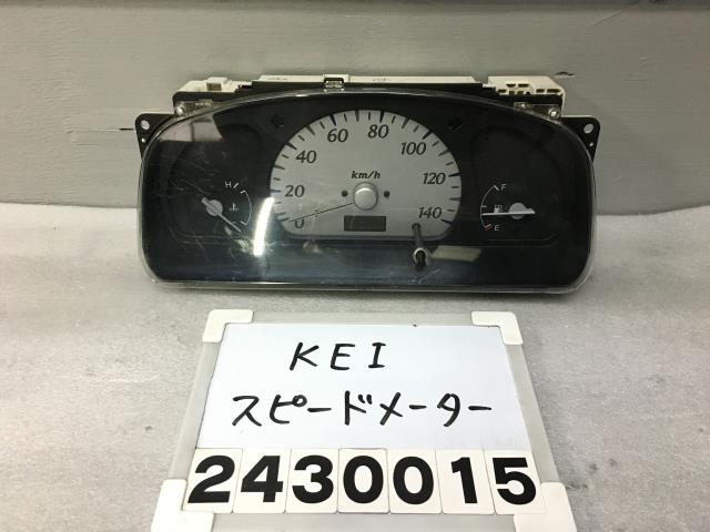 メーカー スズキ 車名 KEI 型式類別 10886-0612 グレード G 4WD 認定型式 HN12S 車両タイプ 5ドアハッチバック 年式 H13/6 シフト 5F 駆動 通称型式 HN12SDBGJ-D4 エンジン型式 F6AT ミッション型式 アクスル型式 車体色 パールホワイト 車体色No Z7T トリム色No D15 走行距離(Km) 200&#44;117 メーカー純正品番 34100-84G21 部品メーカー品番 保証 1ヶ月/1000km 付加情報 アナログ&#44;タコメーター無&#44;マニュアル&#44;4WD&#44;ターボ&#44;F6A 商品情報 ※純正番号およびモデル番号は参考としてください。※リビルト部品を購入される際のお願い【再生部品】と表示されているものをリビルト部品と呼んでいます。リビルト部品の場合には、交換時に取り外した部品をご返却していただく場合があります。詳しくはこちら※大物商品(ドア・ボンネット・バンパー等)は個人宅への配送ができない場合がございます。その場合、最寄りの配送業者支店止め等の対応となりますので、あらかじめご了承ください。 ページ上部へ【中古】中古部品 KEI HN12S スピードメーター 【3330991100-000243001561400】