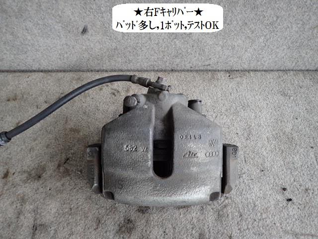 【中古】中古部品 VW ゴルフ 1KCAX 右フロントキャリパー 【3330470100-001681636644330】