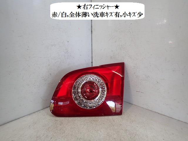 【中古】中古部品 VW パサート 3CBVY リアフィニッシャーパネル 【3330470100-001610094315200】