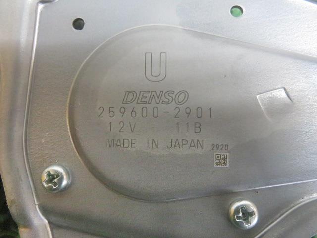 ����š�������� NV100����åѡ� DR17V �ꥢ�磻�ѡ��⡼���� ��3330380100-000036007261700��