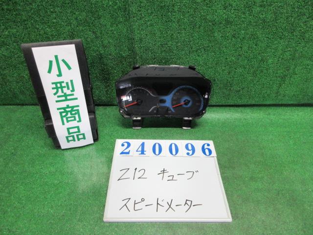 【中古】中古部品 キューブ Z12 スピードメーター 【3330980100-000024009661400】