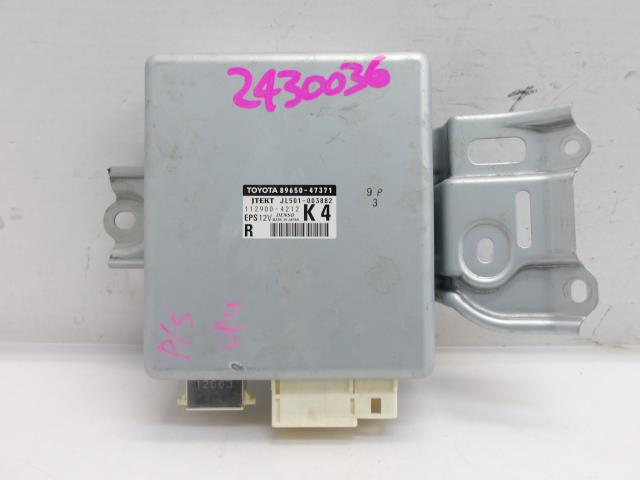 【中古】中古部品 プリウスα ZVW41W PSコンピューター 【3310250100-000243003663500】