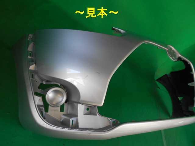 【中古】再生部品 シエンタ NSP170G フロントバンパー 【3380050000-0002510300101...