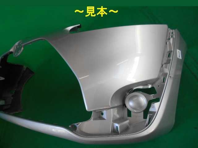 【中古】再生部品 シエンタ NSP170G フロントバンパー 【3380050000-0002510300101...