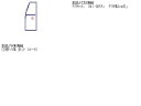 【中古】中古部品 タイタン WGSAT 左フロントコーナーパネル 【3330490100-000297769511400】