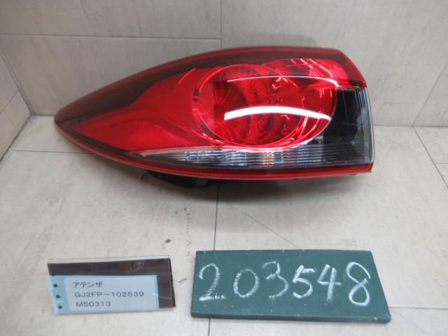 【中古】中古部品 アテンザ GJ2FP 左テールランプ 【3310120100-240123000115600】