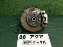 【中古】中古部品 アクア NHP10 右フロントナックルハブ 【3330160100-000024008844310】