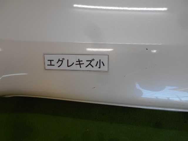 【中古】中古部品 N－ONE JG1 リアバンパー 【3380050000-000031103715100】