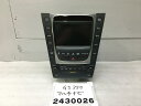 【中古】中古部品 レクサス GS GRS191 カーナビゲーション 【3330991100-000243002661310】