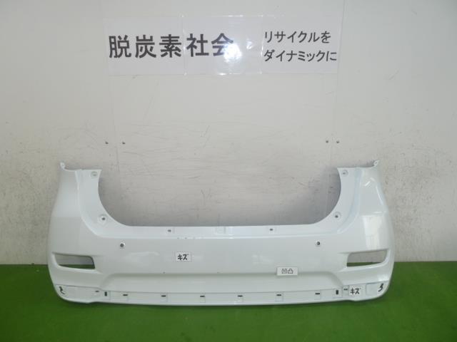 【中古】中古部品 キャスト LA250S リアバンパー 【3380050000-000035500915100】