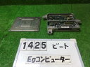 【中古】再生部品 ビート PP1 エンジンコンピューター 【3330160100-092403180963100】