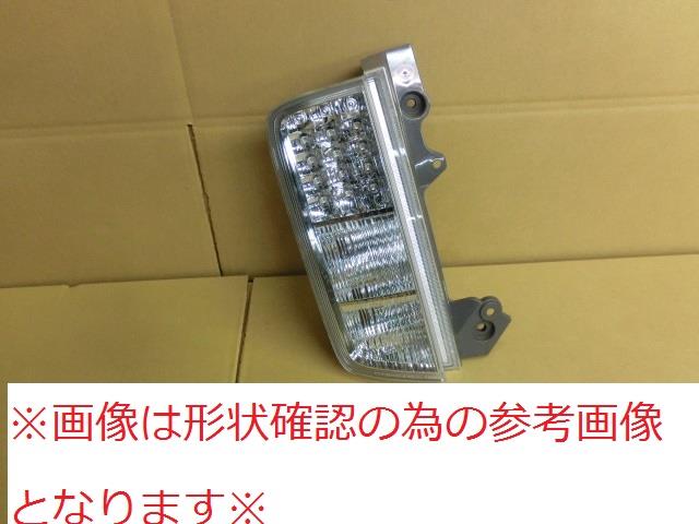 【中古】再生部品 エルグランド TE52 左テールランプ 【3380010000-240319501715600】