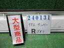 【中古】中古部品 サンバー TT2 リア