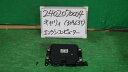 【中古】中古部品 キャリィ DA63T エンジンコンピューター 【3330340100-240207000463100】