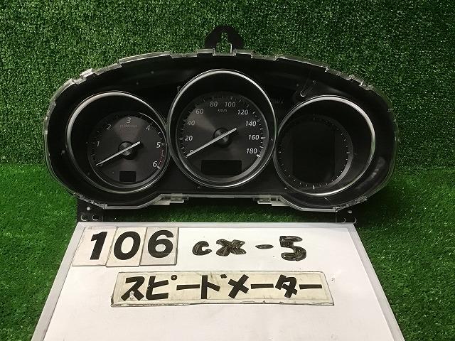 【中古】中古部品 CX－5 KE2FW スピードメーター 【3330160100-000024010661400】