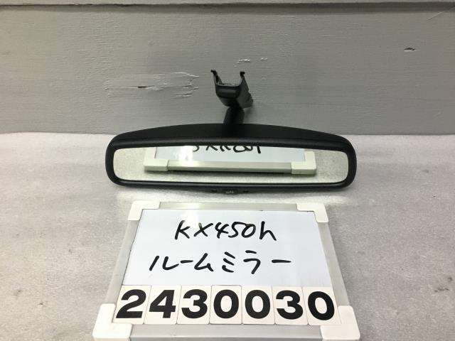 【中古】中古部品 レクサス RX GYL10W ルームミラー 【3330991100-000243003077600】