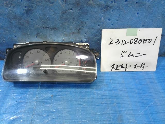 【中古】中古部品 ジムニー JB23W スピードメーター 【3310220100-231208000161400】