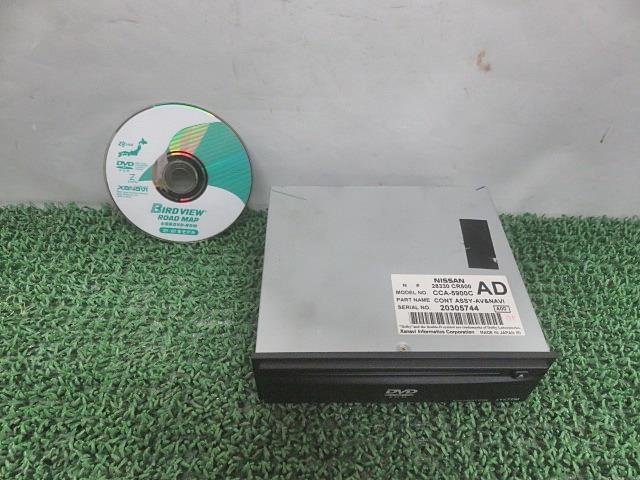 【中古】中古部品 グロリア MY34 カーナビゲーション 【3330380100-000036010761310】