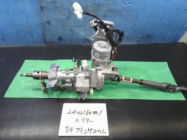 【中古】中古部品 ハリアー AVU65W ステアリングコラム 【3310220100-240216000147140】