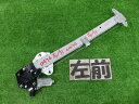 【中古】中古部品 ストリーム RN6 左フロントドアレギュレータ・モーター 【3260250000-000024047413220】