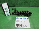 【中古】中古部品 オデッセイ RB1 左リアストラット 【3330980100-000024020650410】