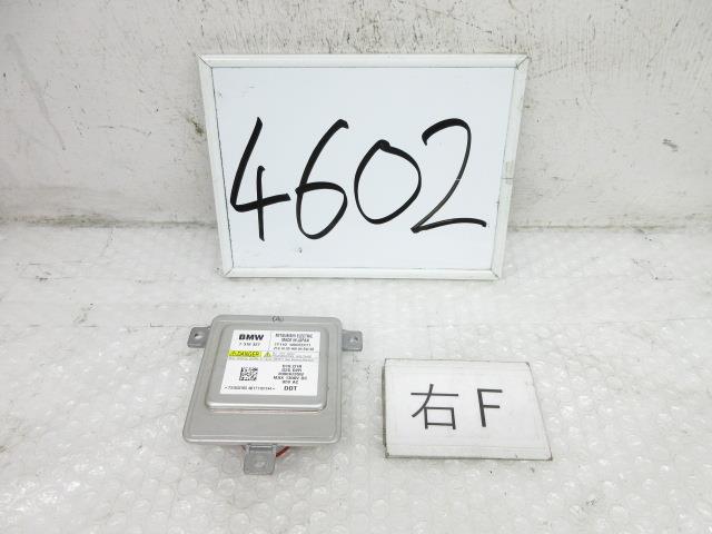 【中古】中古部品 BMW 5シリーズ XG20 ライトコントロールユニット 【3500170000-240405500210810】