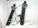 【中古】中古部品 BMW 5シリーズ XG20 右フロントドアレギュレータ・モーター 【3500170000-240405501213120】