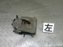 【中古】中古部品 VW ザ・ビートル 16CBZ 左フロントキャリパー 【3330990700-202403005944360】