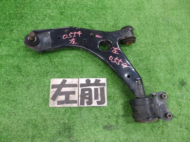 【中古】中古部品 ビアンテ CCEFW 左フロントロアアーム 【3260250000-000024055451740】