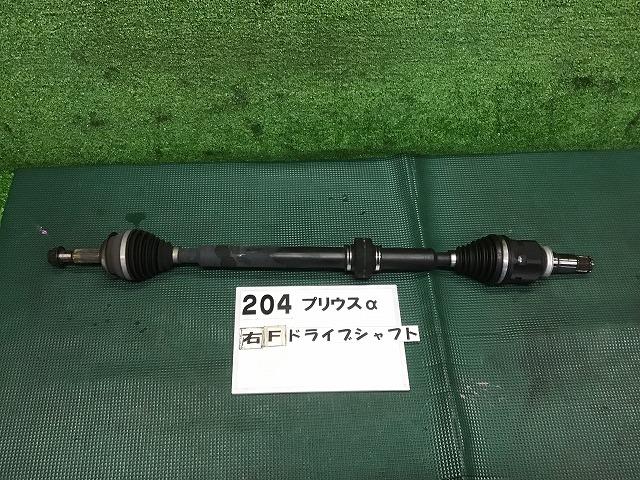 【中古】中古部品 プリウスα ZVW41W 右フロントドライブシャフト 【3330160100-000024020442100】