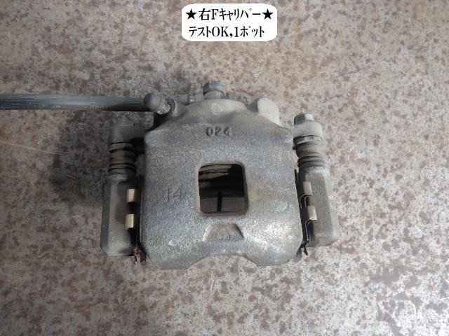 【中古】中古部品 モコ MG22S 右フロントキャリパー 【3330470100-240411000244330】