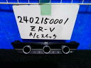 【中古】中古部品 ZR-V RZ4 A/Cスイッチパネル 【3310220100-240215000160900】(2)