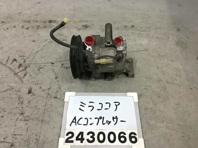 【中古】中古部品 ミラココア L675S A/Cコンプレッサー 【3330991100-000243006660700】