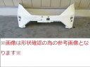 【中古】再生部品 サクラ B6AW フロントバンパーフェース 【3380010000-240416501910110】