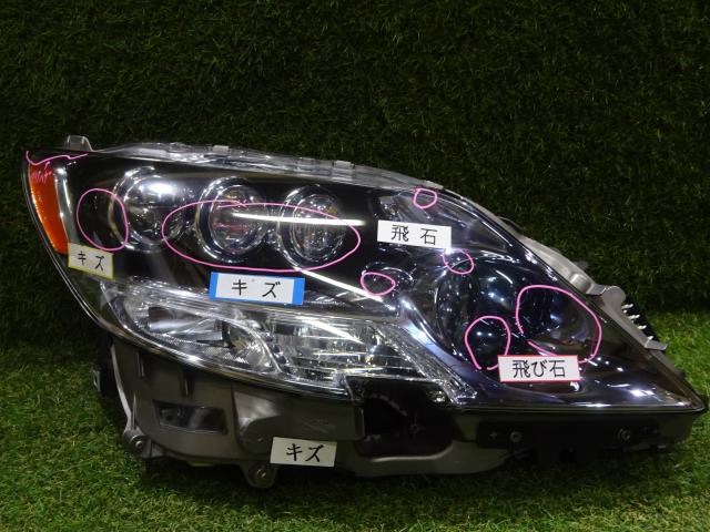 【中古】中古部品 レクサス LS UVF45 右ヘッドランプ 【3331011000-240417501210800】